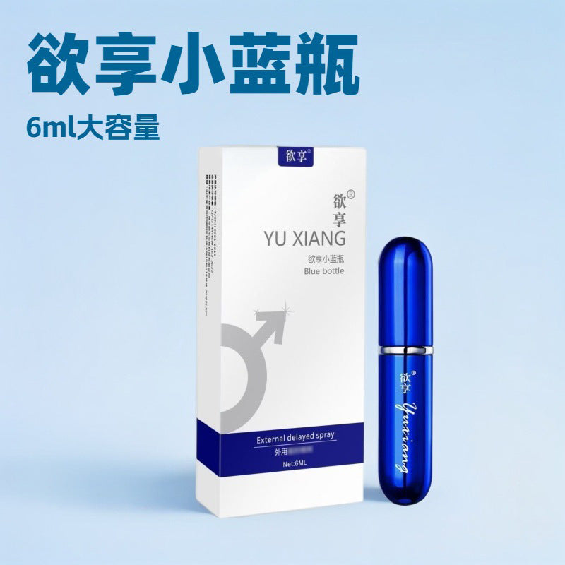 Time Delay Spray for Men