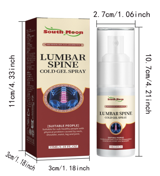 South moon Lumbar spine cold gel spray